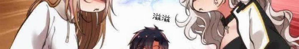 Ta Có 90 Tỷ Tiền Liếm Cẩu! 18 trang 51