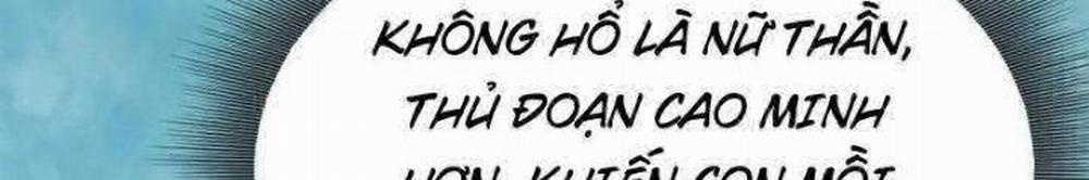 Ta Có 90 Tỷ Tiền Liếm Cẩu! 20 trang 11