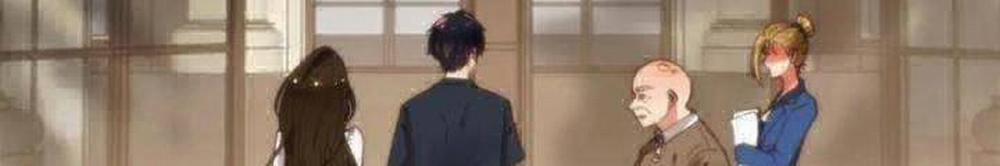 Ta Có 90 Tỷ Tiền Liếm Cẩu! 21 trang 15