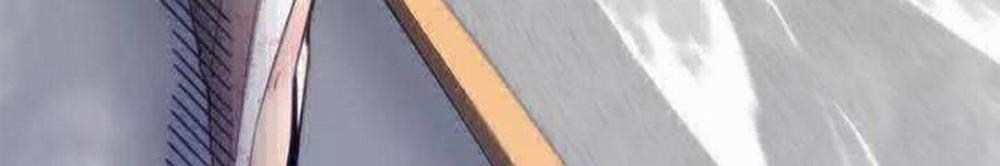 Ta Có 90 Tỷ Tiền Liếm Cẩu! 22 trang 63