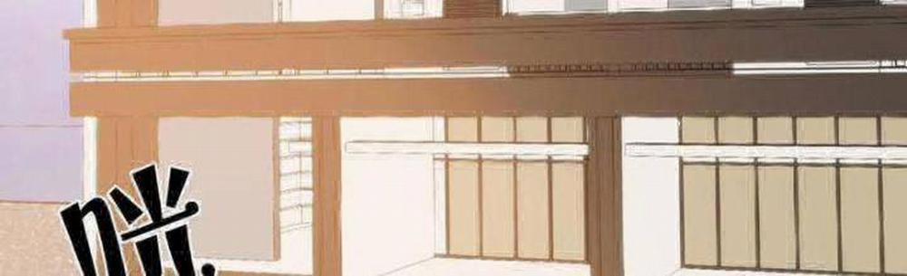 Ta Có 90 Tỷ Tiền Liếm Cẩu! 26 trang 2