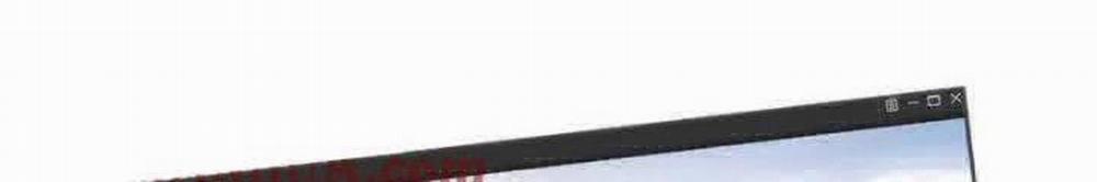 Ta Có 90 Tỷ Tiền Liếm Cẩu! 28 trang 4