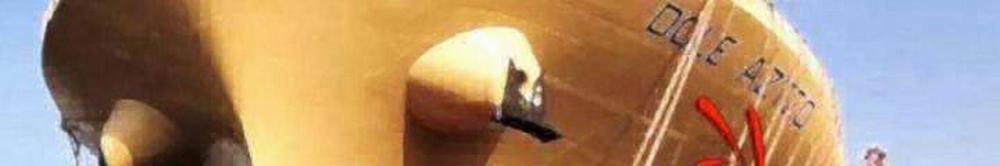 Ta Có 90 Tỷ Tiền Liếm Cẩu! 30 trang 12