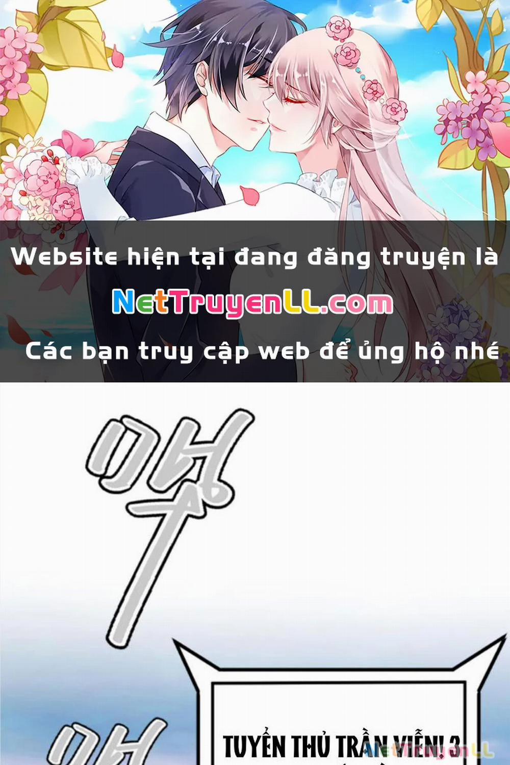 Ta Có 90 Tỷ Tiền Liếm Cẩu! 311 trang 0