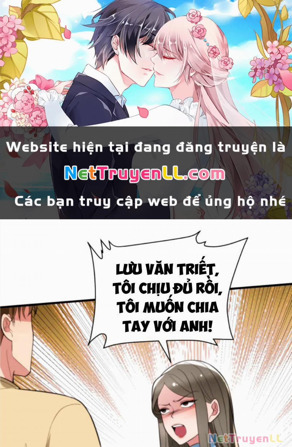 Ta Có 90 Tỷ Tiền Liếm Cẩu! 317 trang 0