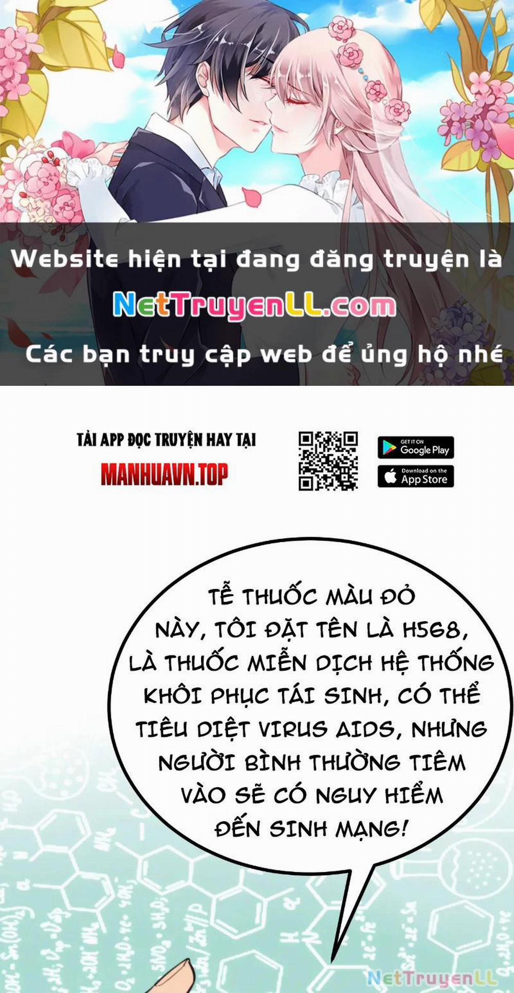 Ta Có 90 Tỷ Tiền Liếm Cẩu! 322 trang 0