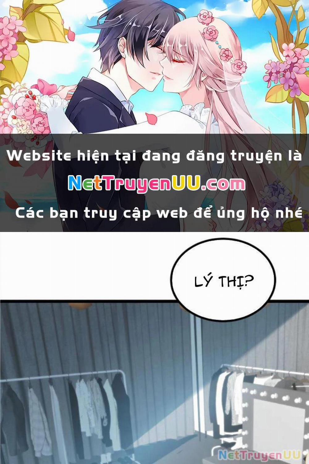 Ta Có 90 Tỷ Tiền Liếm Cẩu! 340 trang 0