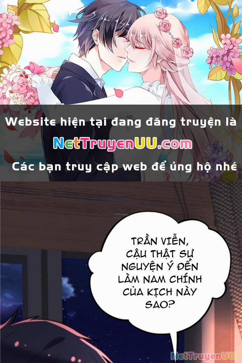 Ta Có 90 Tỷ Tiền Liếm Cẩu! 342 trang 0