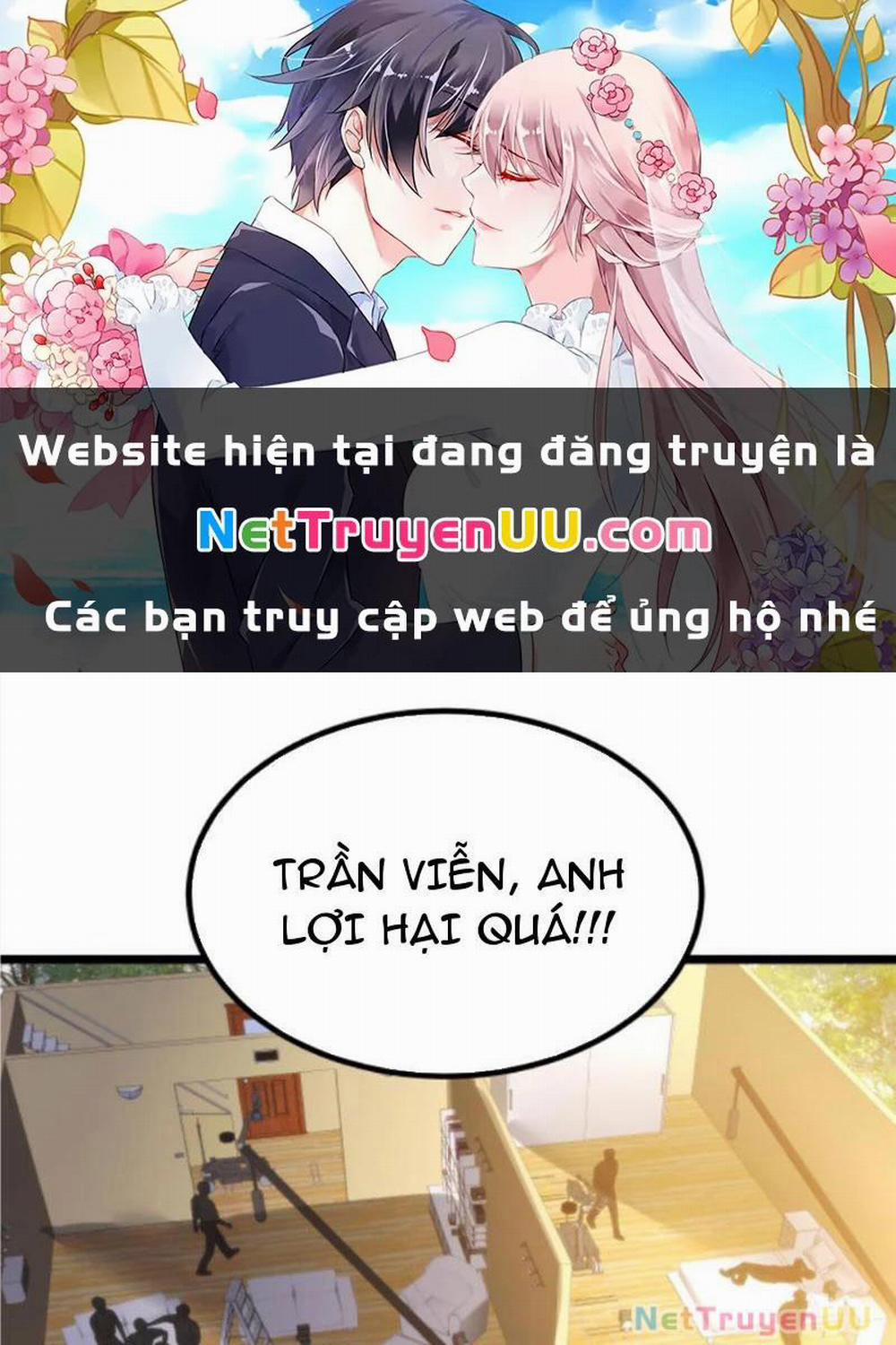 Ta Có 90 Tỷ Tiền Liếm Cẩu! 346 trang 0