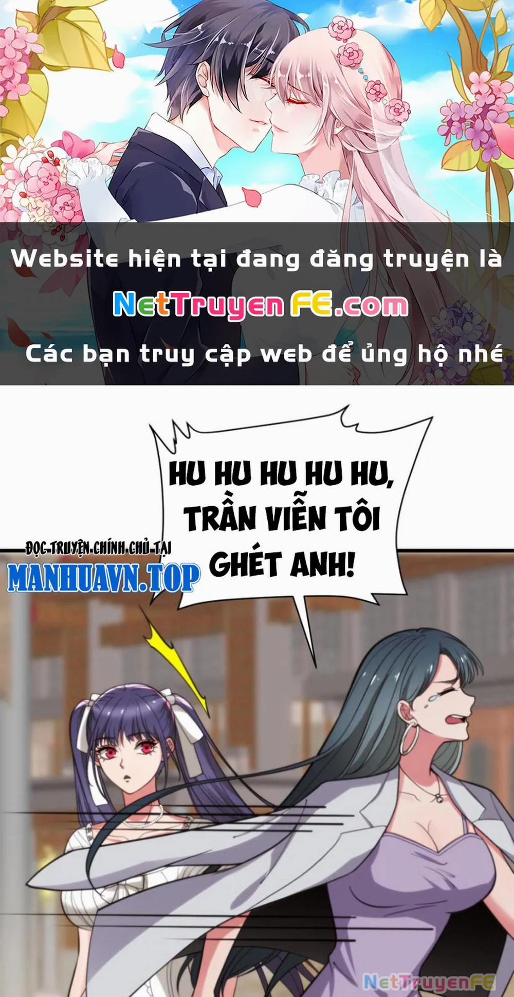 Ta Có 90 Tỷ Tiền Liếm Cẩu! 364 trang 0