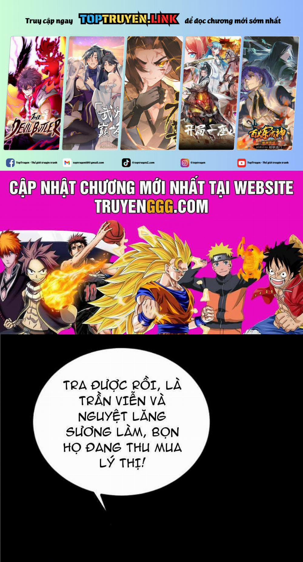 Ta Có 90 Tỷ Tiền Liếm Cẩu! 367 trang 0