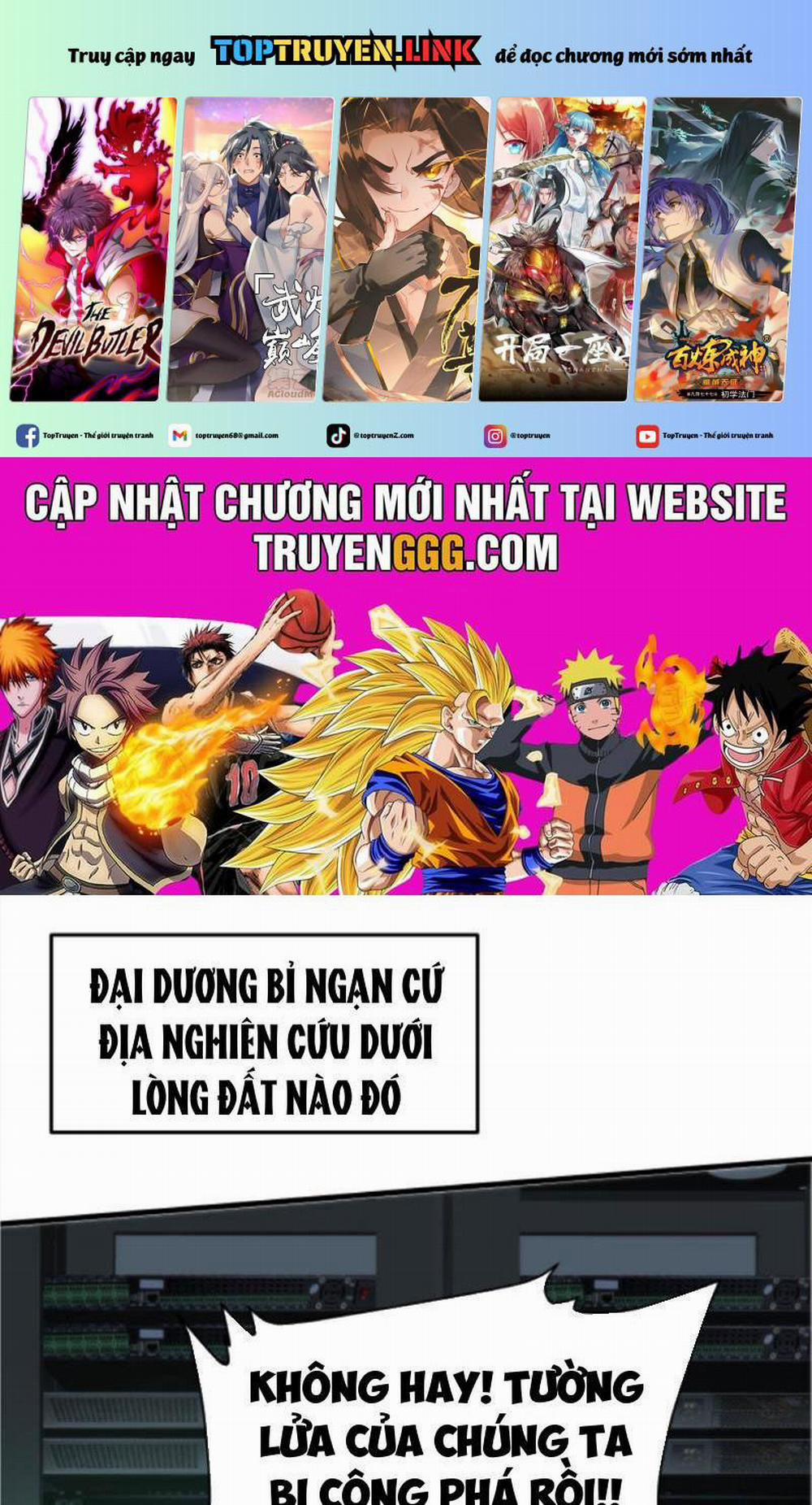 Ta Có 90 Tỷ Tiền Liếm Cẩu! 373 trang 0