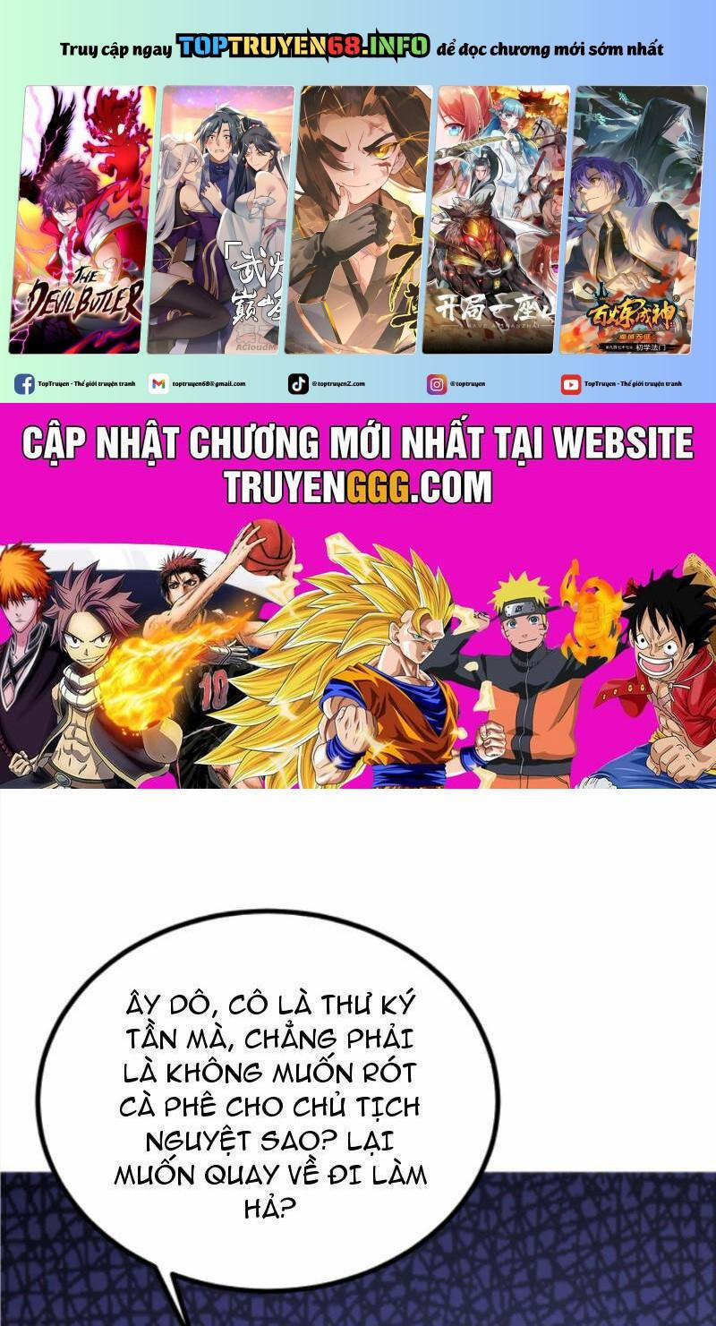 Ta Có 90 Tỷ Tiền Liếm Cẩu! 411 trang 0