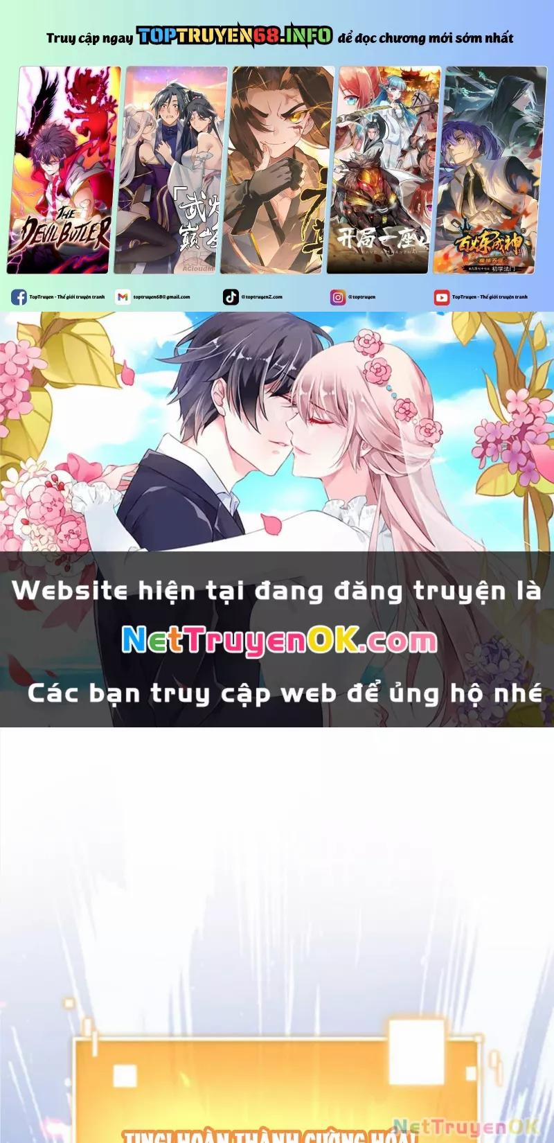 Ta Có 90 Tỷ Tiền Liếm Cẩu! 424 trang 0