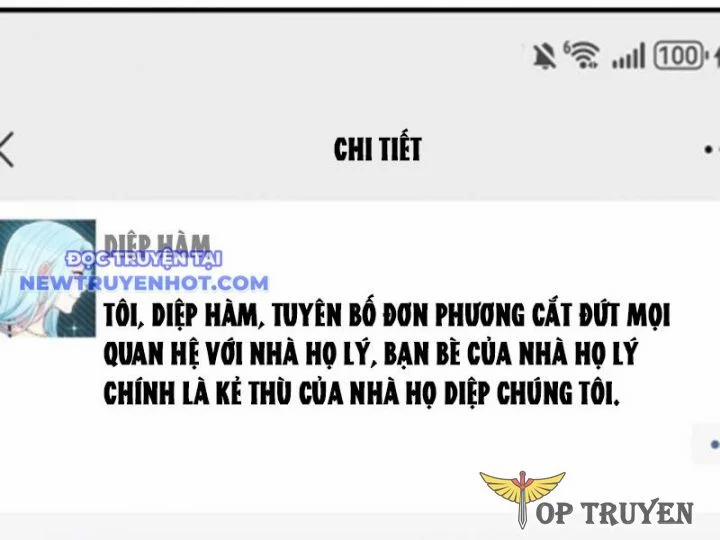 Ta Có 90 Tỷ Tiền Liếm Cẩu! 433 trang 1