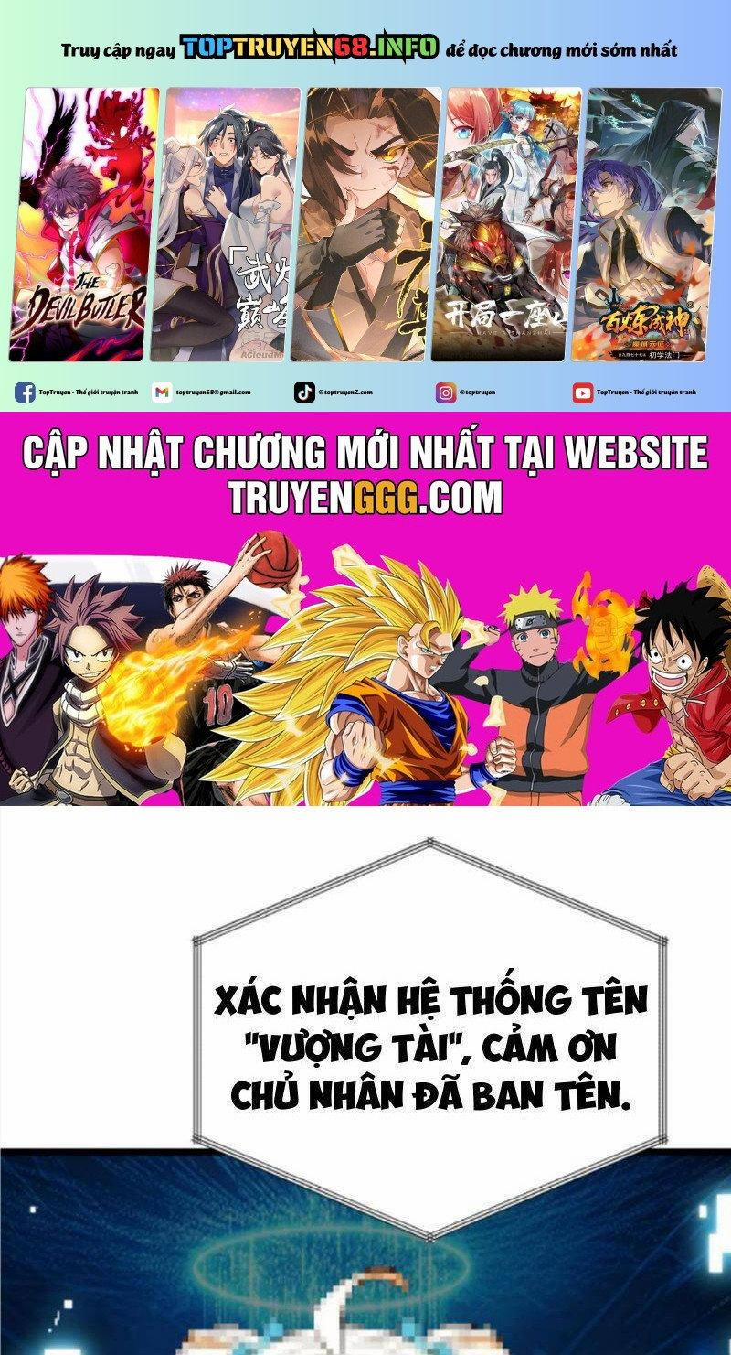 Ta Có 90 Tỷ Tiền Liếm Cẩu! 446 trang 0