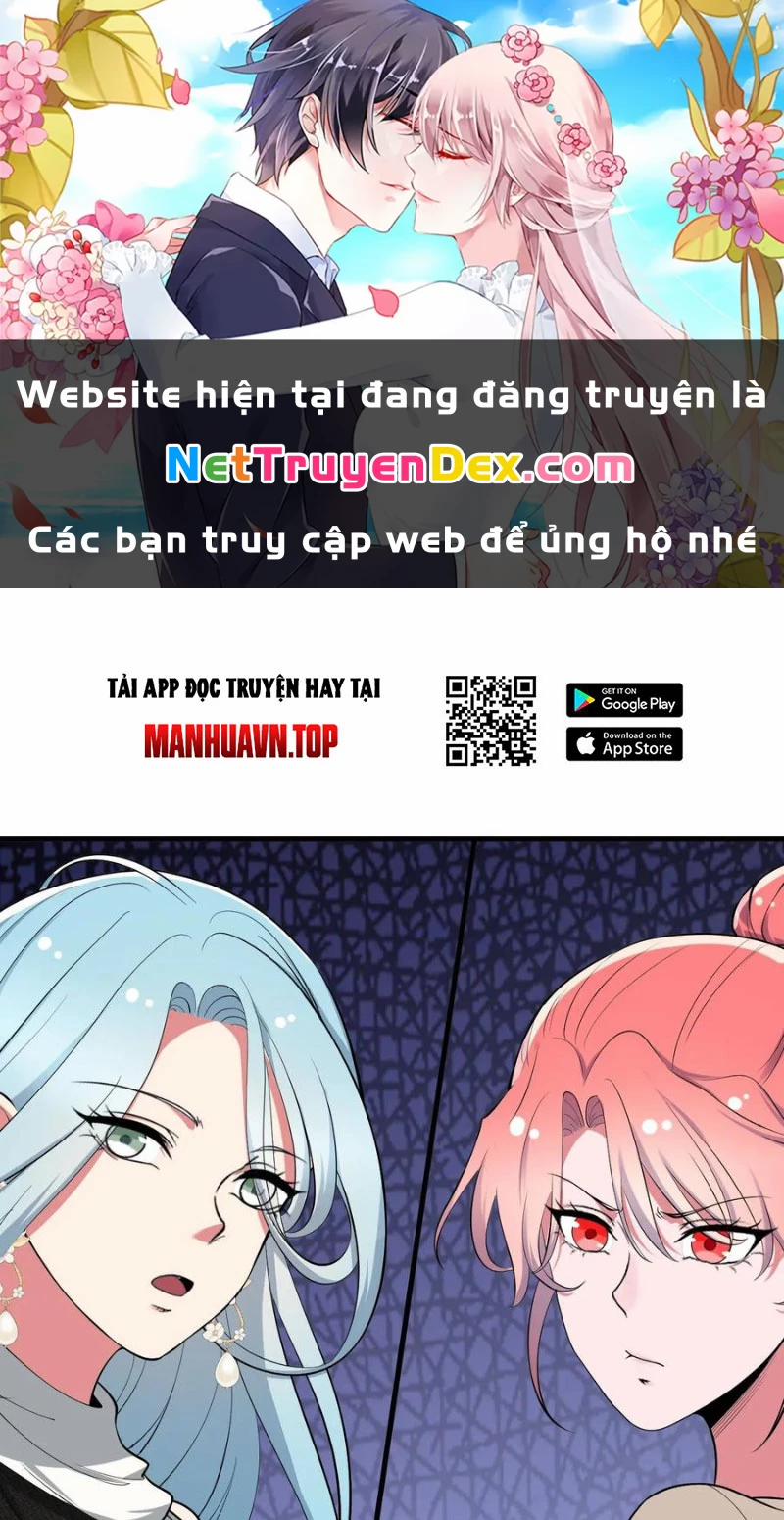 Ta Có 90 Tỷ Tiền Liếm Cẩu! 455 trang 0