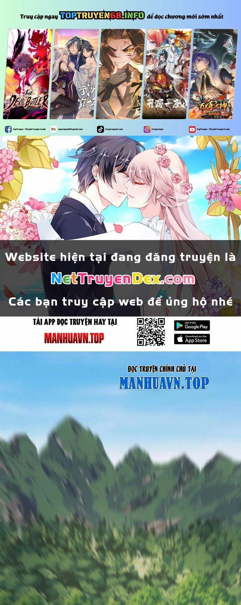 Ta Có 90 Tỷ Tiền Liếm Cẩu! 462 trang 0