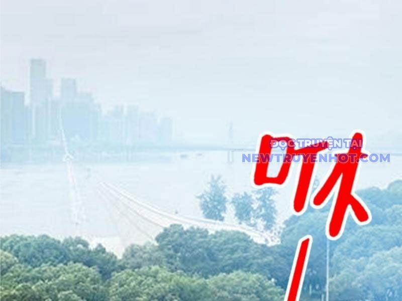 Ta Có 90 Tỷ Tiền Liếm Cẩu! 479 trang 14