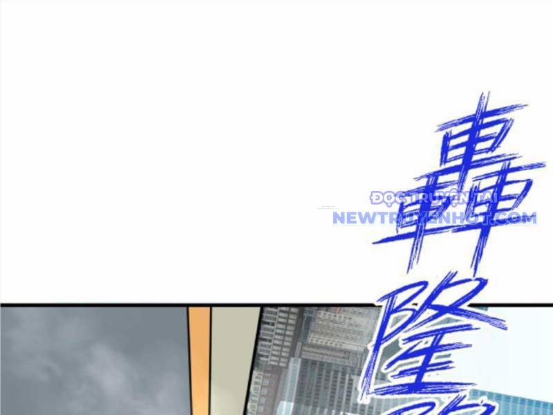 Ta Có 90 Tỷ Tiền Liếm Cẩu! 479 trang 33