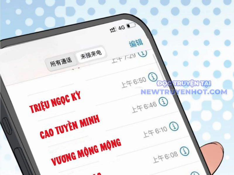 Ta Có 90 Tỷ Tiền Liếm Cẩu! 480 trang 36