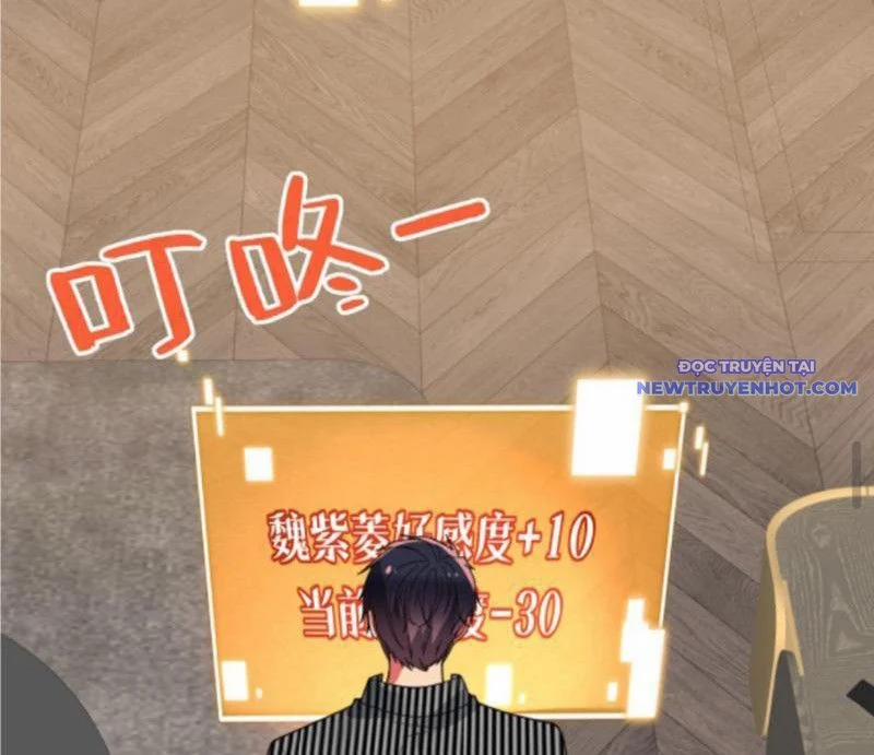 Ta Có 90 Tỷ Tiền Liếm Cẩu! 481 trang 35