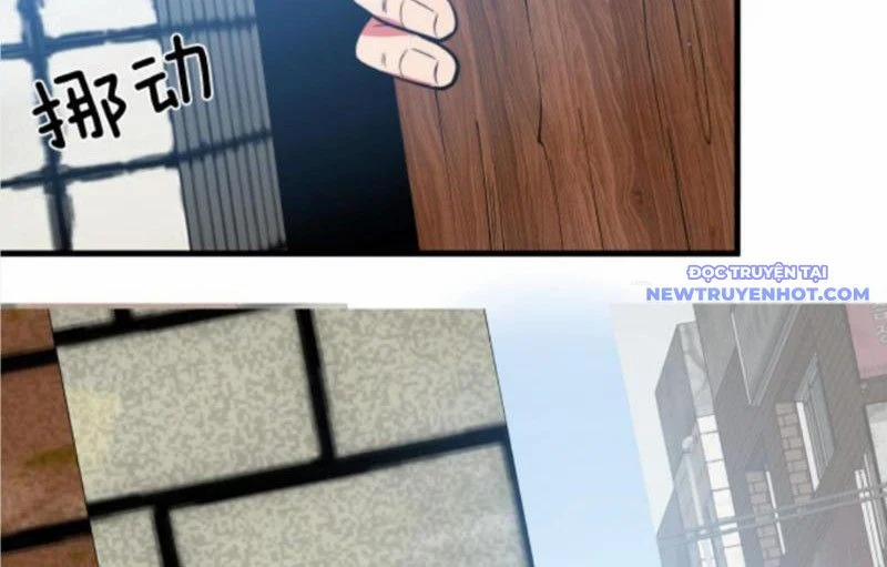 Ta Có 90 Tỷ Tiền Liếm Cẩu! 481 trang 79