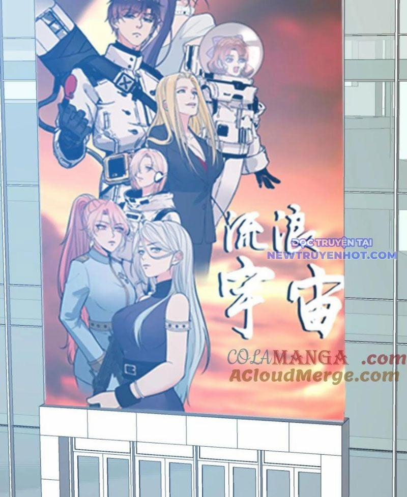 Ta Có 90 Tỷ Tiền Liếm Cẩu! 483 trang 29