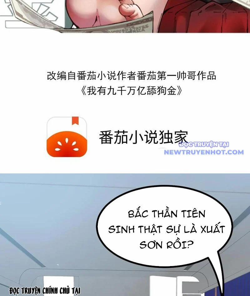 Ta Có 90 Tỷ Tiền Liếm Cẩu! 484 trang 4