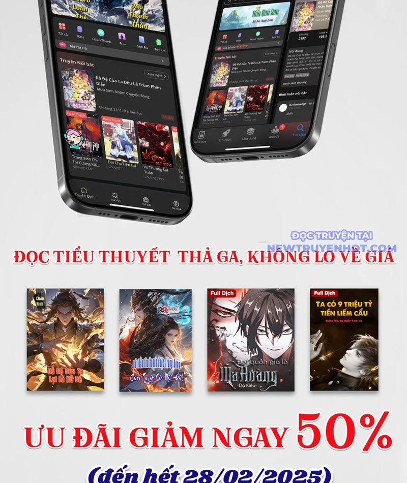 Ta Có 90 Tỷ Tiền Liếm Cẩu! 485 trang 46