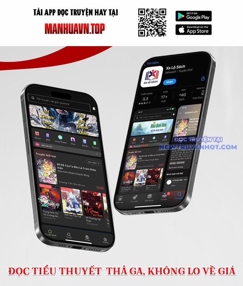 Ta Có 90 Tỷ Tiền Liếm Cẩu! 488 trang 44