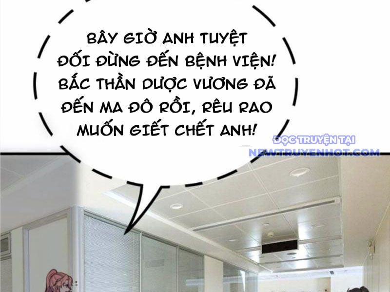 Ta Có 90 Tỷ Tiền Liếm Cẩu! 491 trang 61