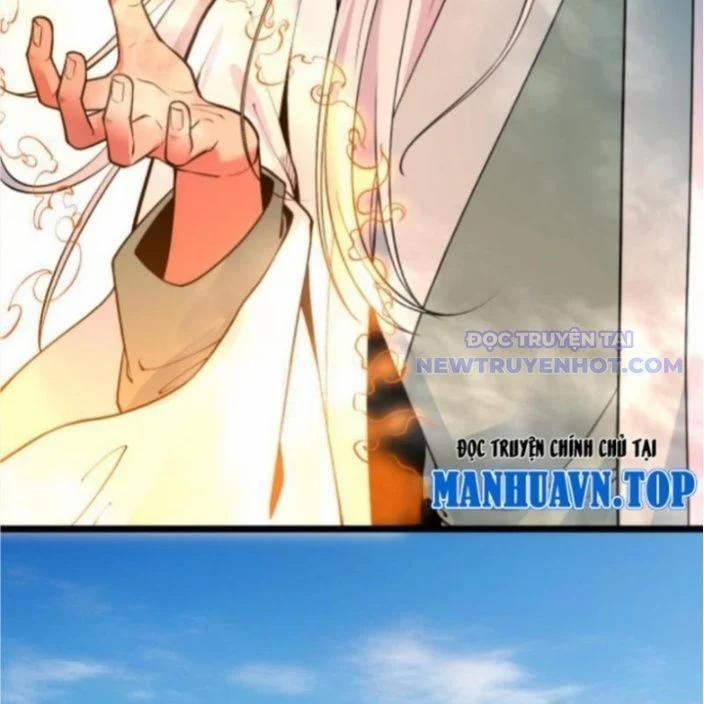 Ta Có 90 Tỷ Tiền Liếm Cẩu! 494 trang 40