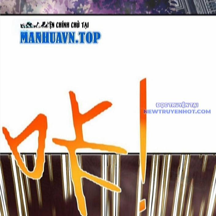 Ta Có 90 Tỷ Tiền Liếm Cẩu! 502 trang 11