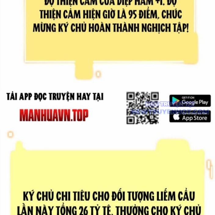 Ta Có 90 Tỷ Tiền Liếm Cẩu! 509 trang 4
