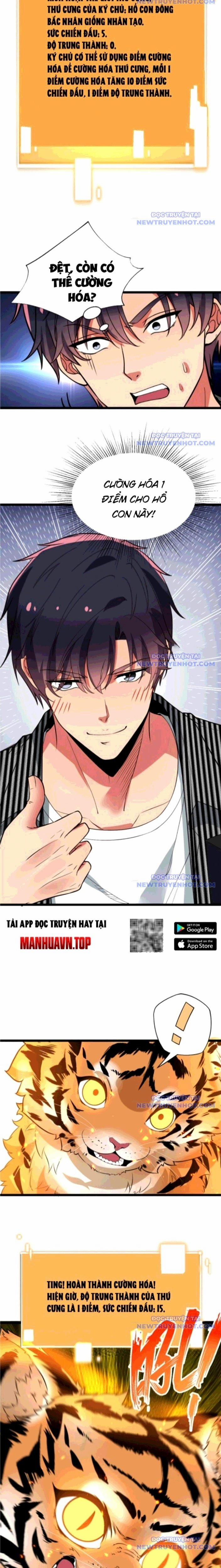 Ta Có 90 Tỷ Tiền Liếm Cẩu! 522 trang 5