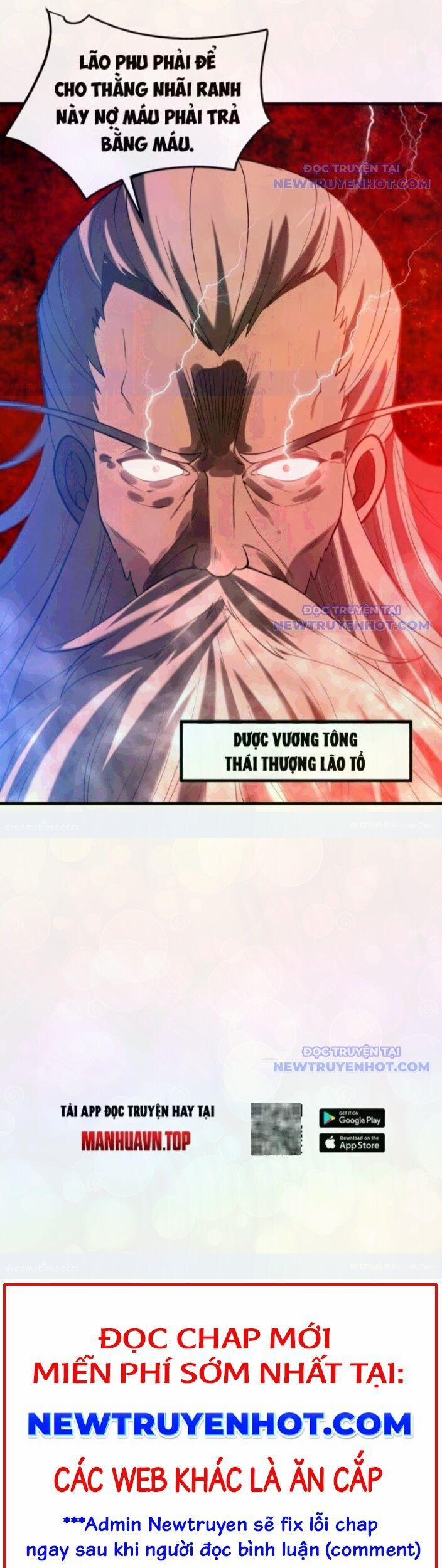 Ta Có 90 Tỷ Tiền Liếm Cẩu! 525 trang 2