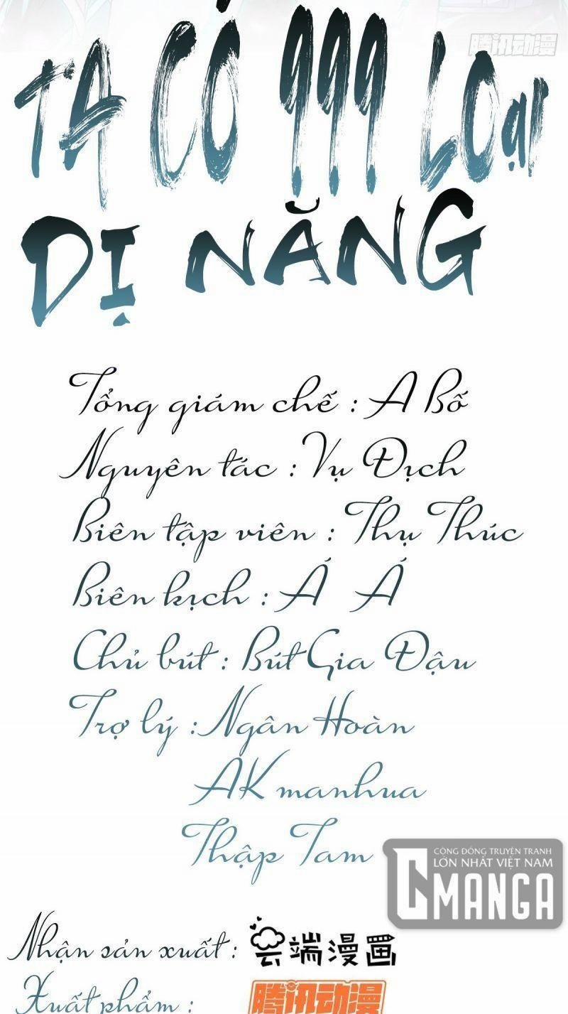 Ta Có 999 Loại Dị Năng 2 trang 1
