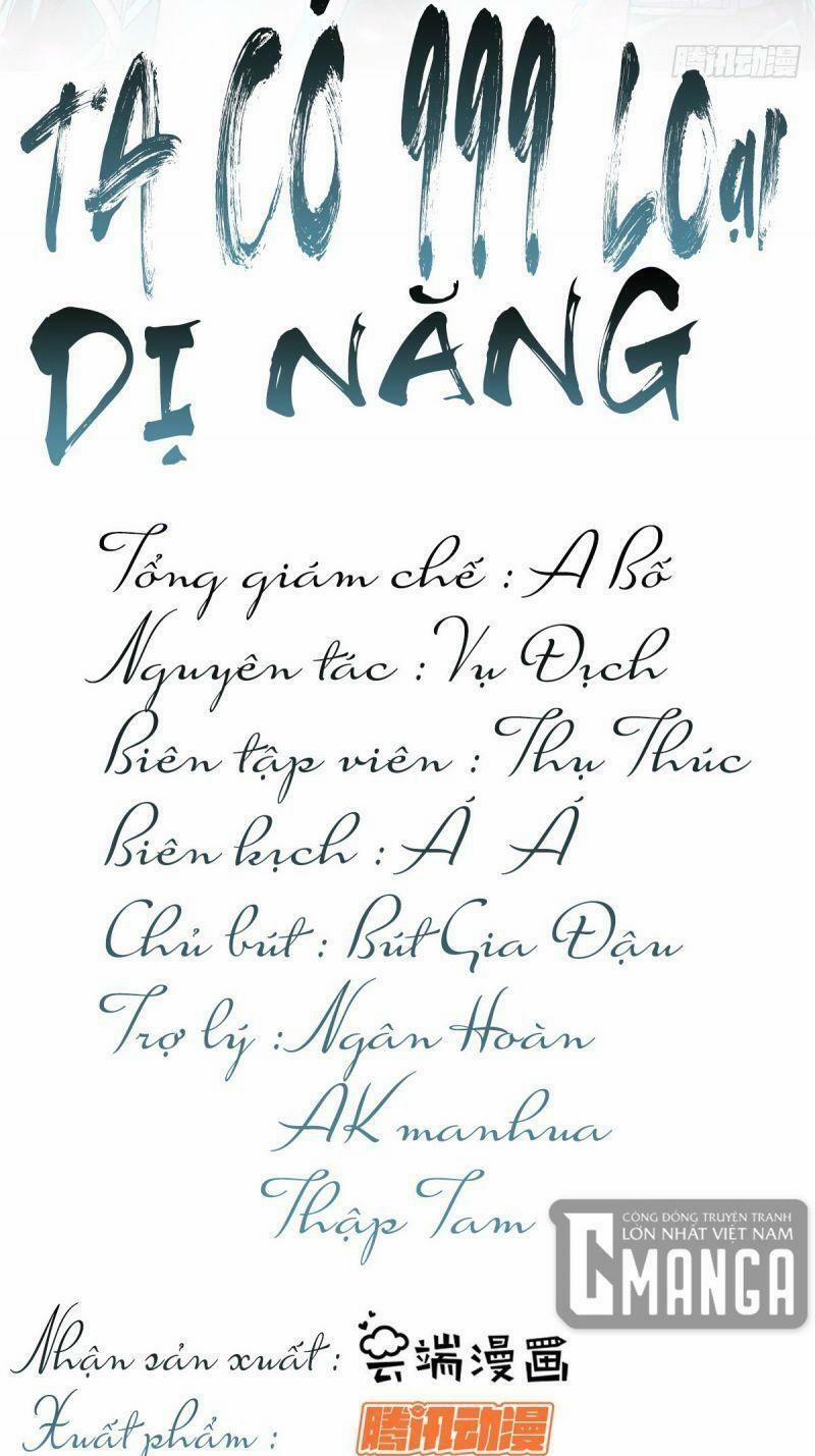 Ta Có 999 Loại Dị Năng 4 trang 1