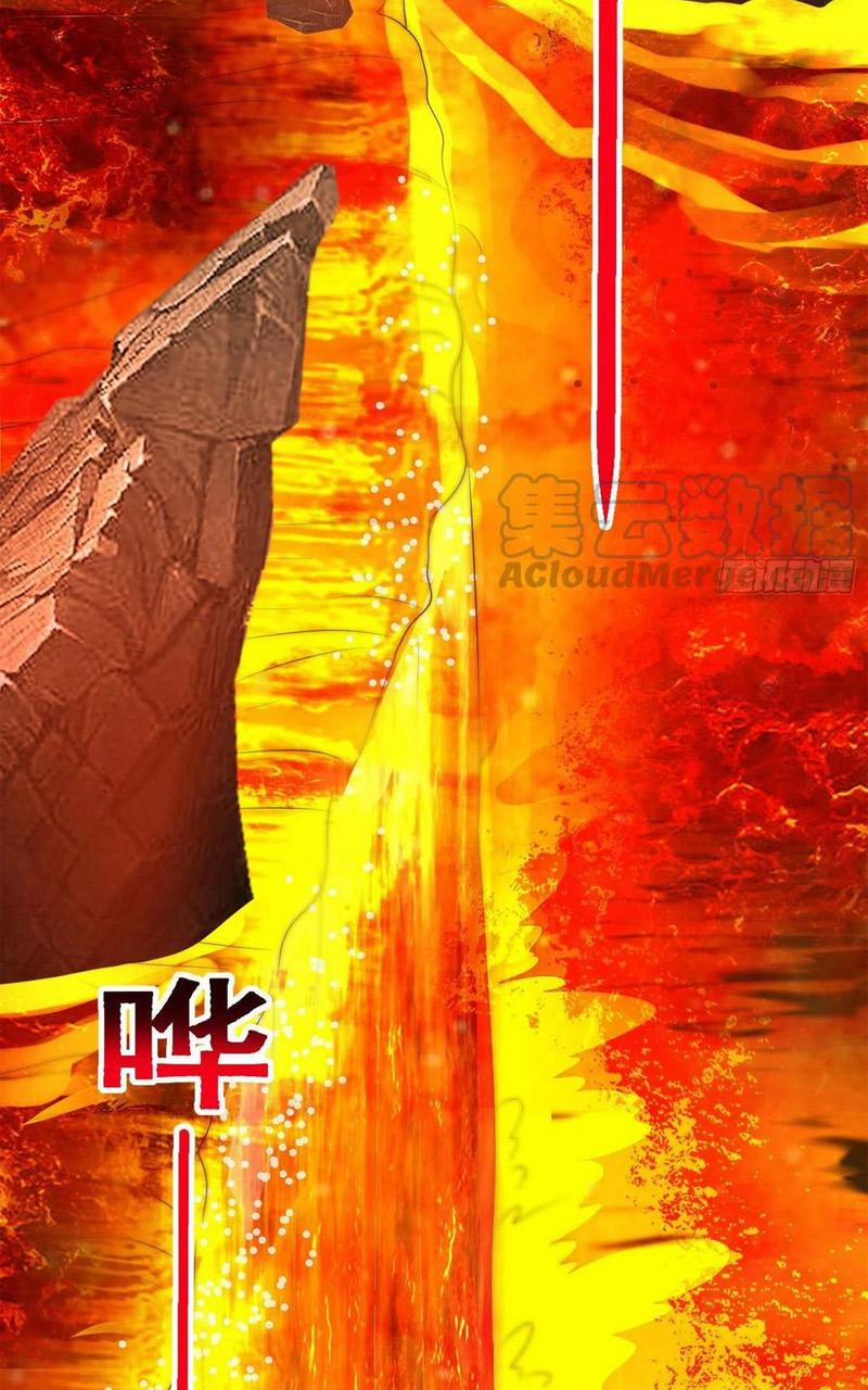 Ta Có Chín Nữ Đồ Đệ 295 trang 25