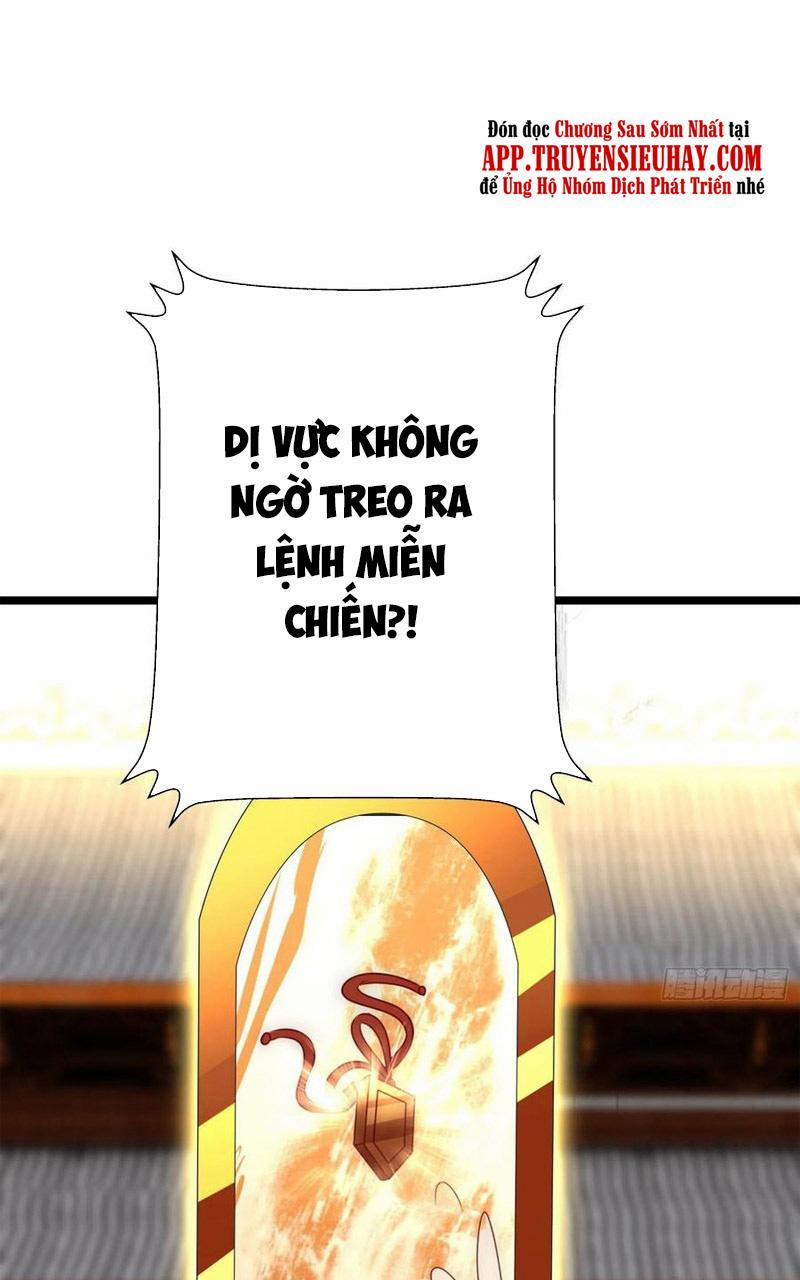 Ta Có Chín Nữ Đồ Đệ 295 trang 44