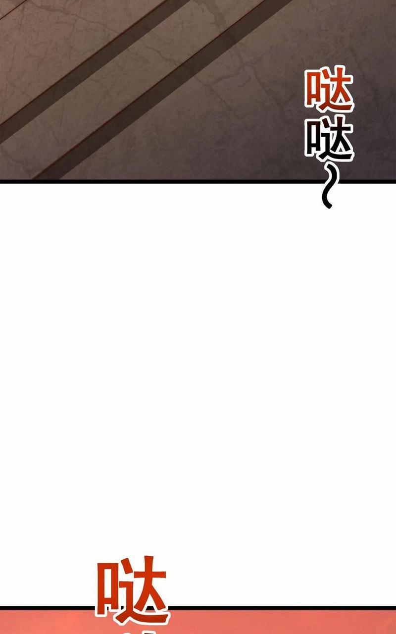 Ta Có Chín Nữ Đồ Đệ 295 trang 52