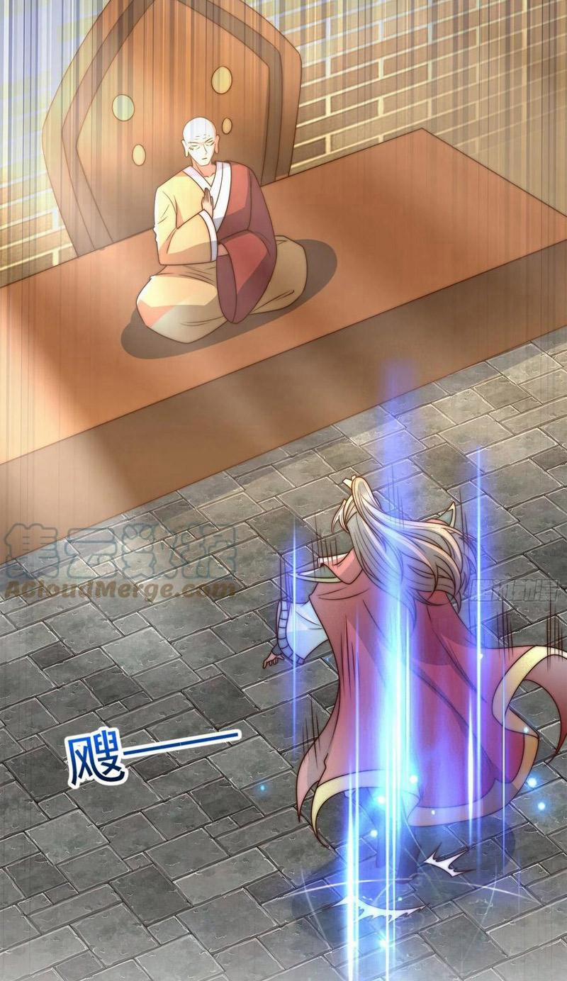 Ta Có Chín Nữ Đồ Đệ 297 trang 41