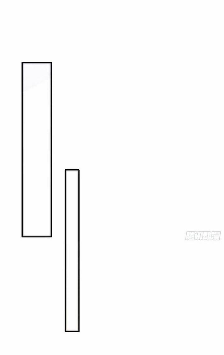 Ta Có Chín Nữ Đồ Đệ 301 trang 12