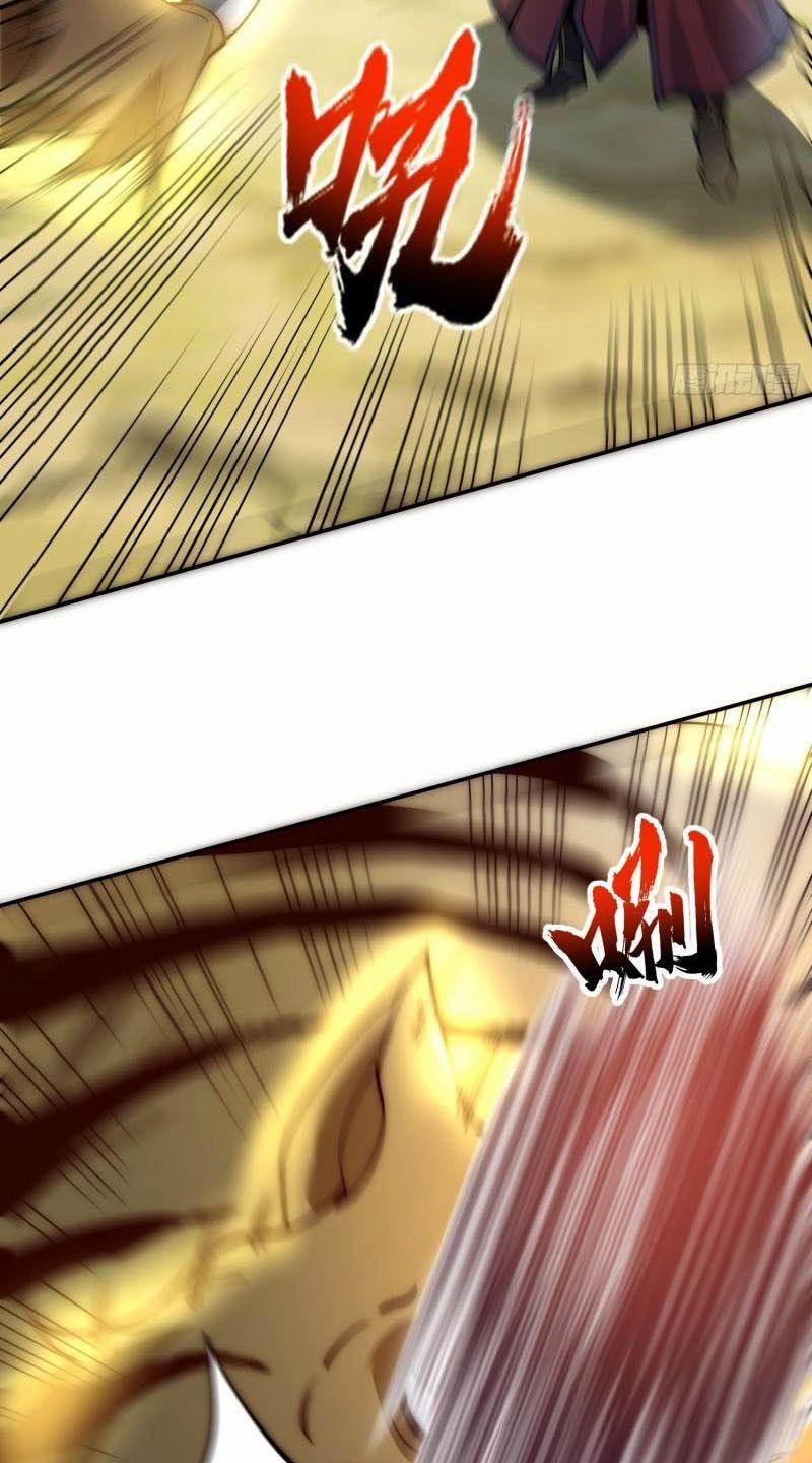 Ta Có Chín Nữ Đồ Đệ 306 trang 20