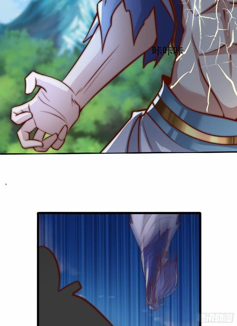 Ta Có Chín Nữ Đồ Đệ 307 trang 25