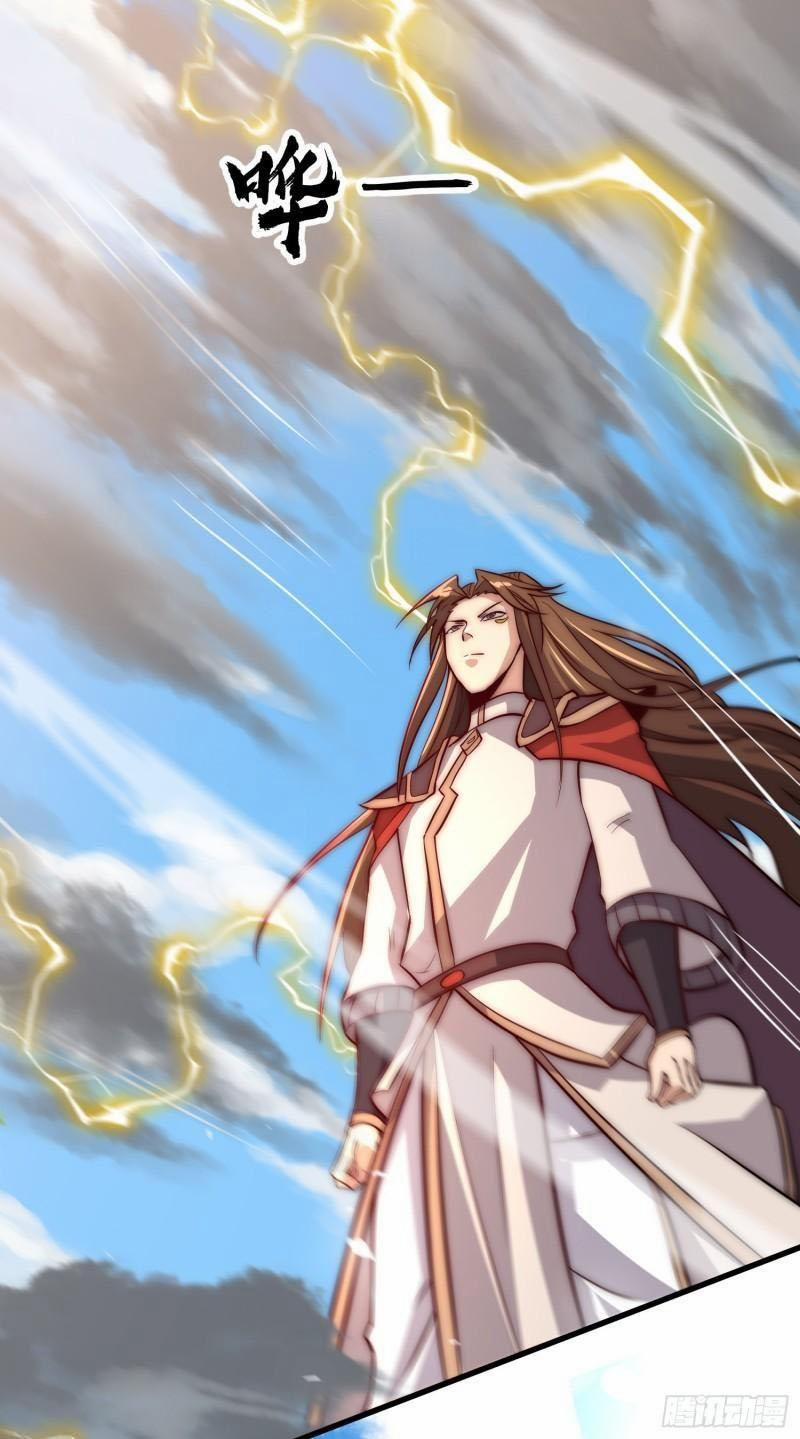 Ta Có Chín Nữ Đồ Đệ 314 trang 8