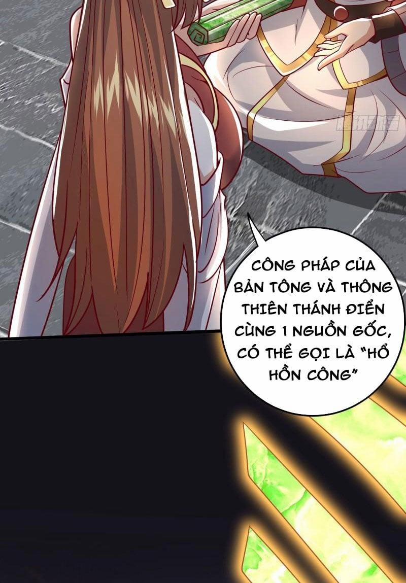 Ta Có Chín Nữ Đồ Đệ 321 trang 1