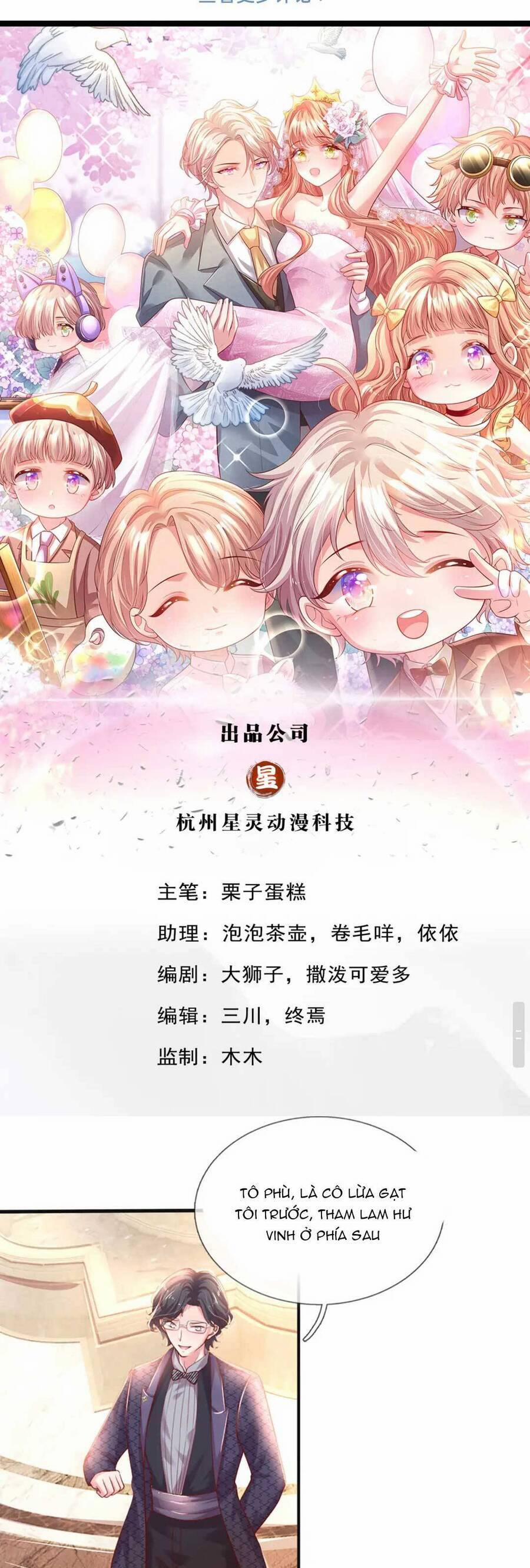 Ta Có Con Với Đại Boss 31 trang 2