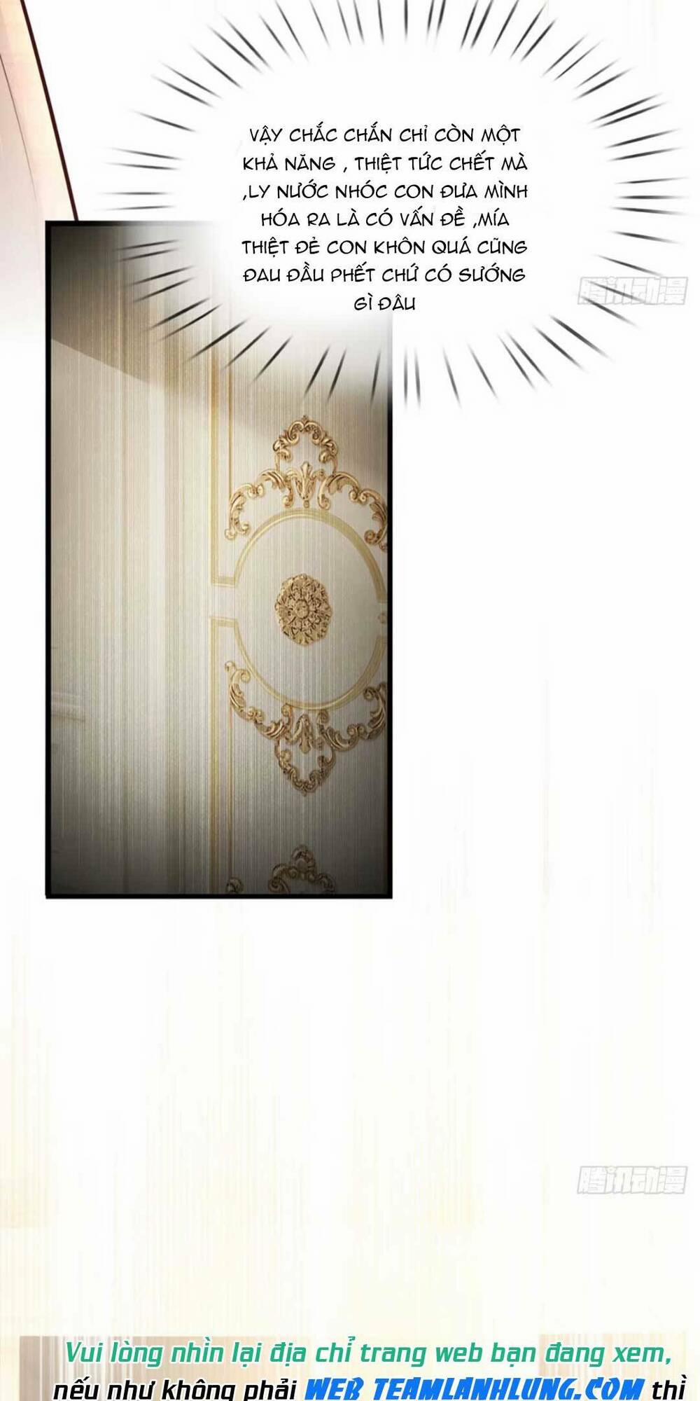 Ta Có Con Với Đại Boss 4 trang 17